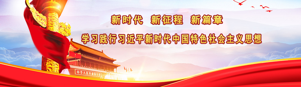 山東科銳爾激光設(shè)備有限公司