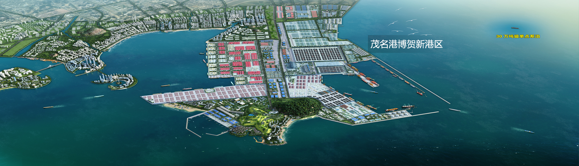 山東科銳爾激光設(shè)備有限公司